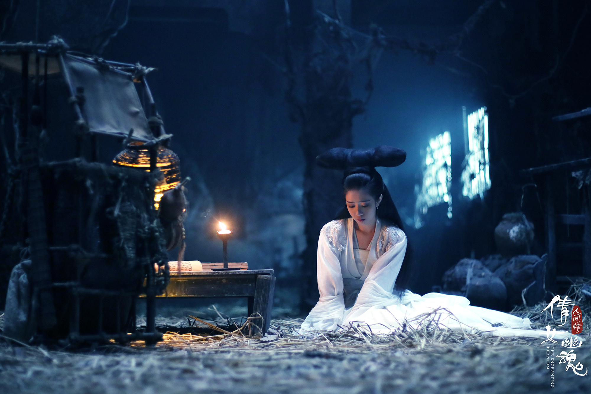 倩女幽魂之人间情在线观看(倩女幽魂之人间情策驰影院)