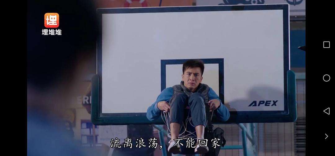 降魔的20国语在线观看(降魔的20国语在线观)