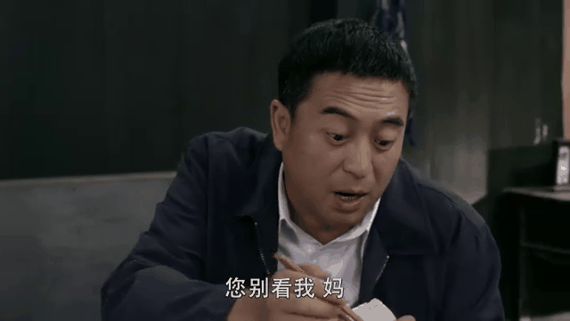 爷们儿电视剧(爷们儿电视剧大结局)