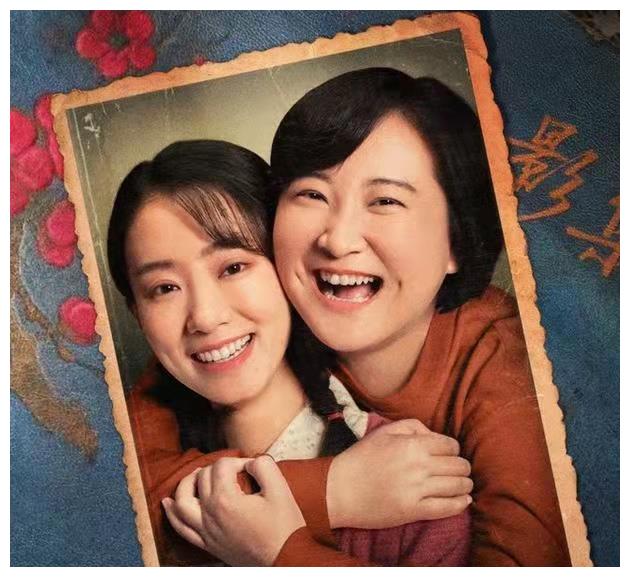 你好李焕英电影免费观看抢先版(你好李焕英电影在线播放1080)