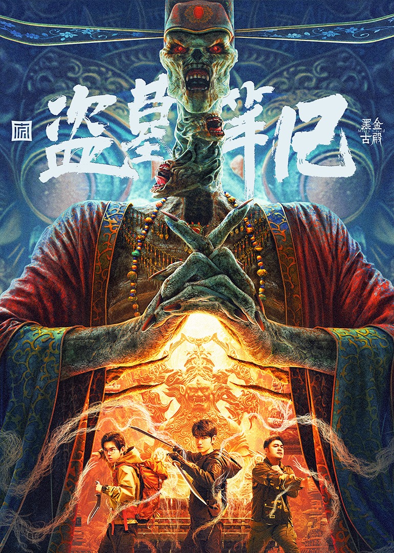 电视剧黑金(电视剧黑金风暴免费观看)