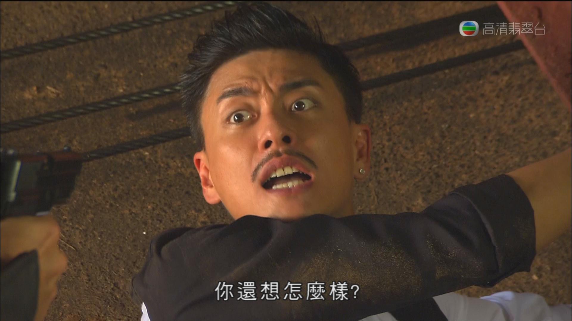 潜行狙击粤语01(潜行狙击粤语高清在线观看)