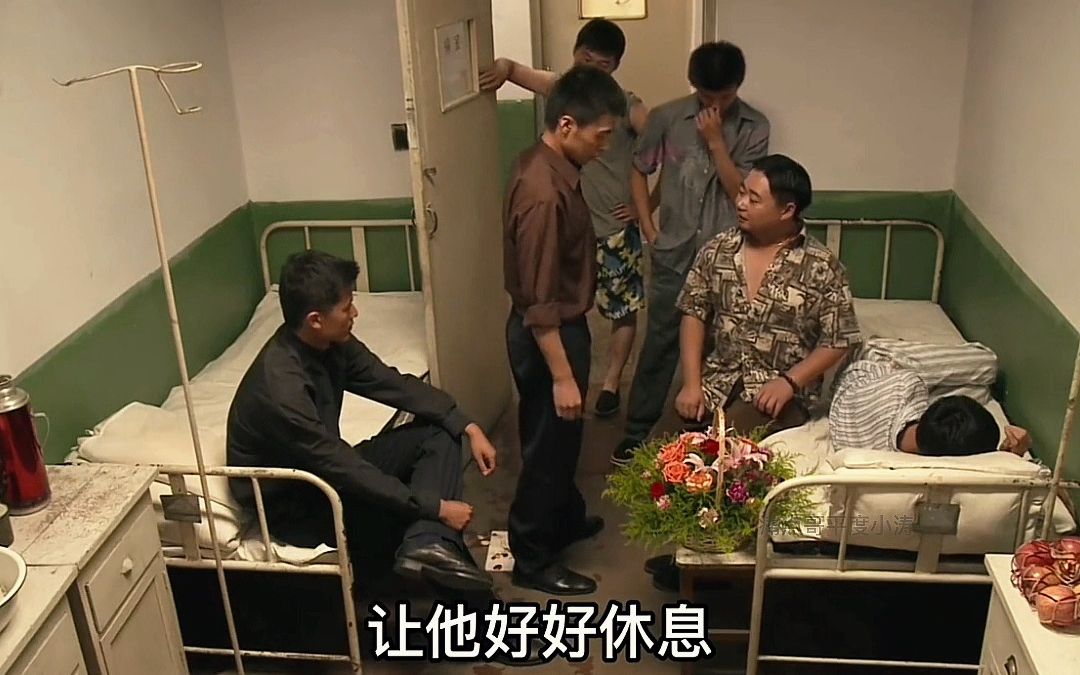 东北往事之黑道风云20年电视剧(东北往事第二部免费版在线)