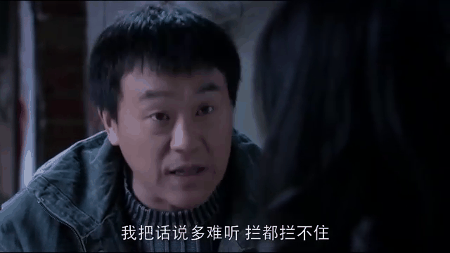 老爸爱情(老爸的爱情百度百科)