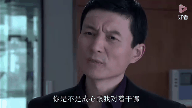 老爸爱情(老爸的爱情百度百科)