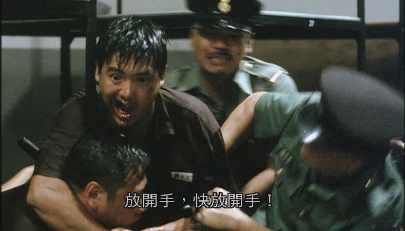 监狱风云粤语(监狱风云粤语免费观看完整版)