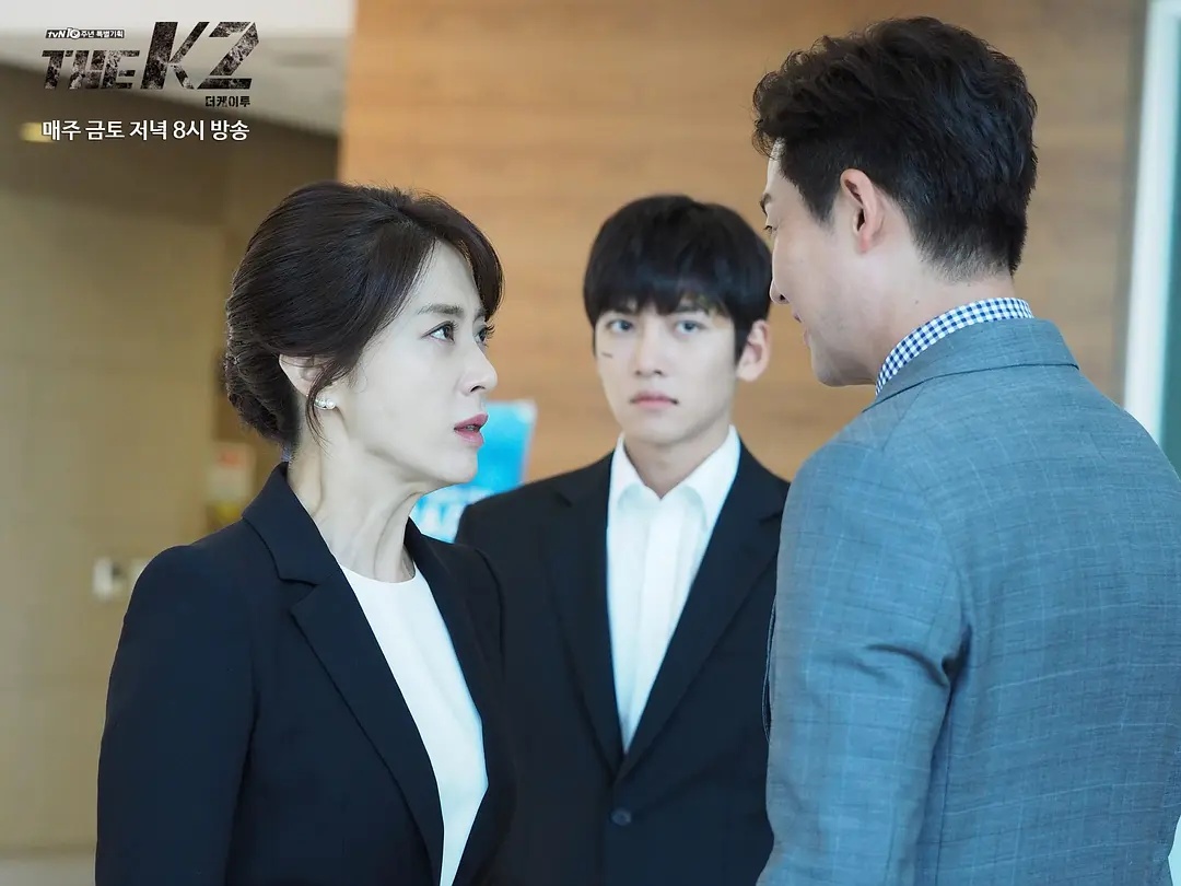 thek2免费观看完整版(thek2免费观看完整版中文字幕)