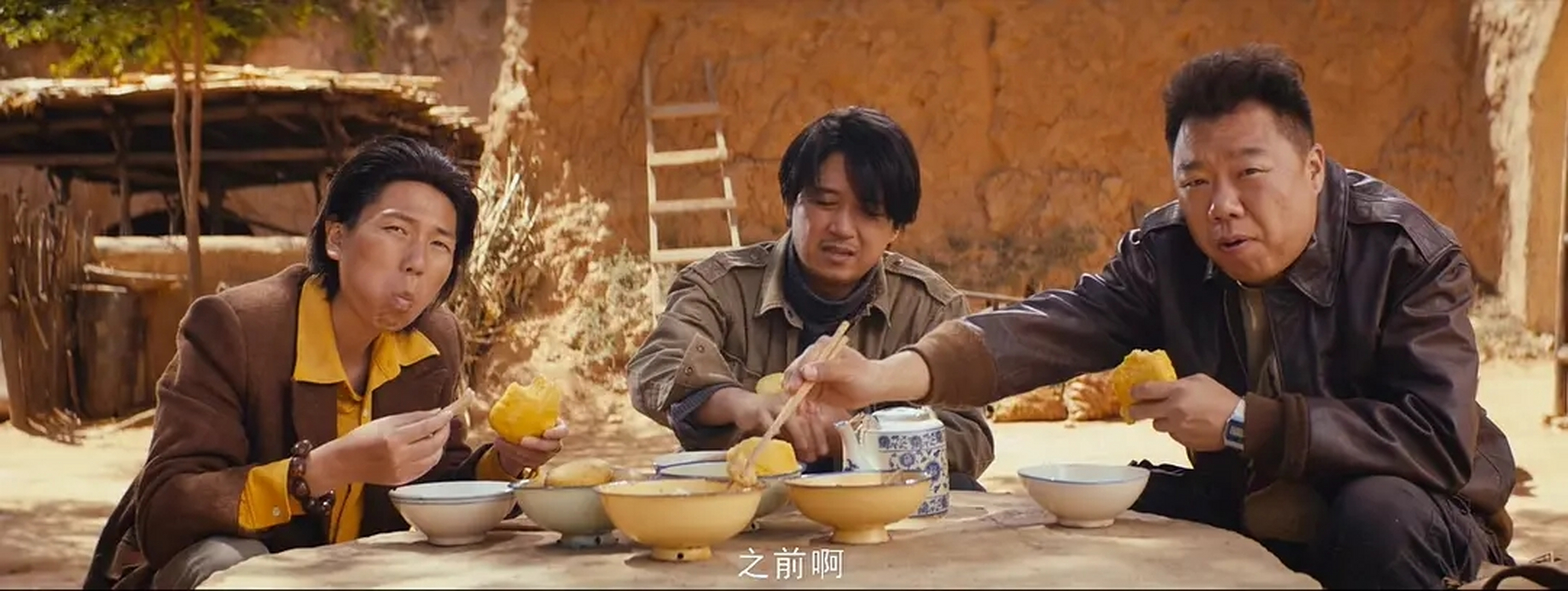 龙岭迷窟全集在线观看(龙岭迷窟全集在线观看_第9集)