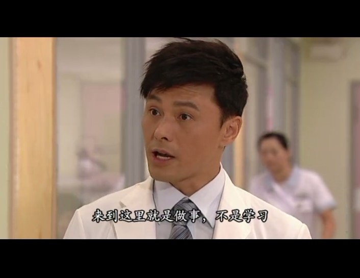 oncall36小时粤语下载(oncall36小时粤语下载安装最新版)