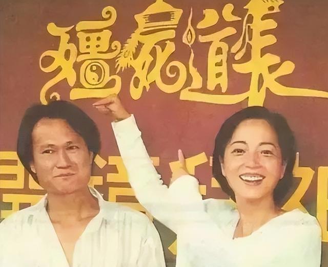 僵尸道长粤语高清(僵尸道长粤语高清免费观看)