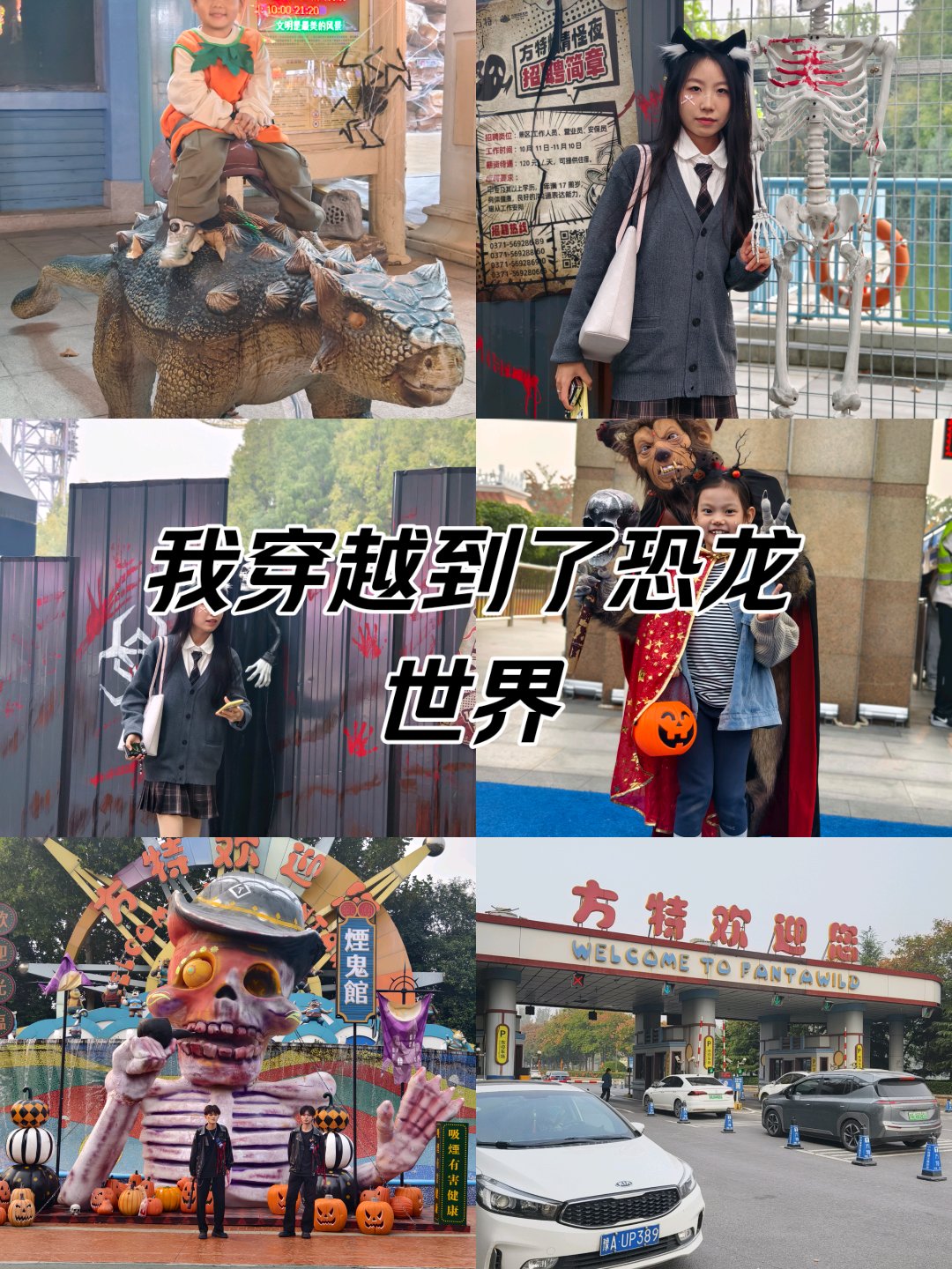 有鬼住在隔壁(有鬼住在隔壁电影完整版国语在线观看)
