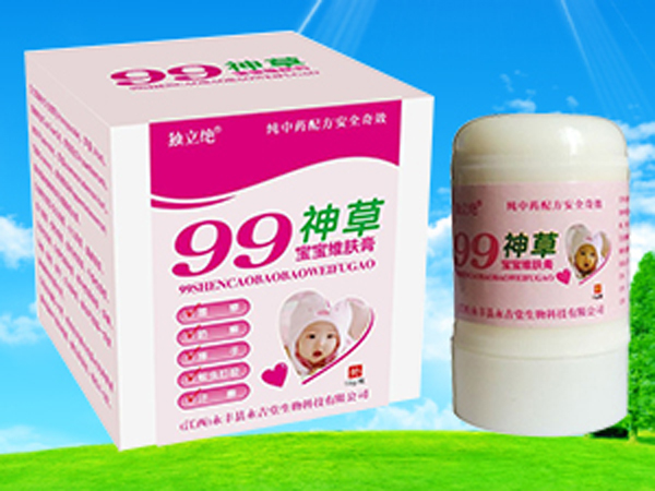 本草药王粤语(本草药王粤语港剧网)