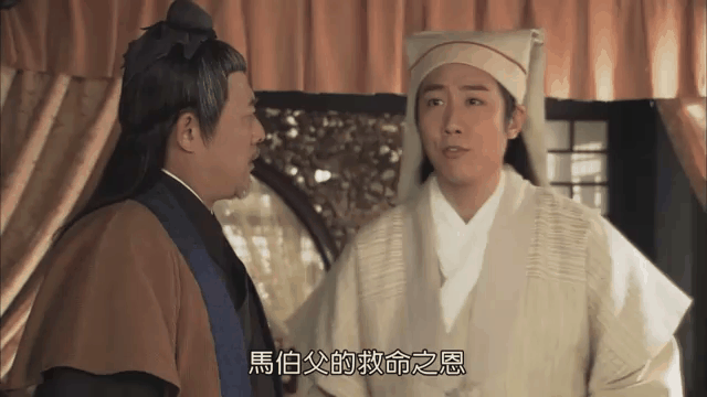 活佛济公第2部(活佛济公第2部免费播放)