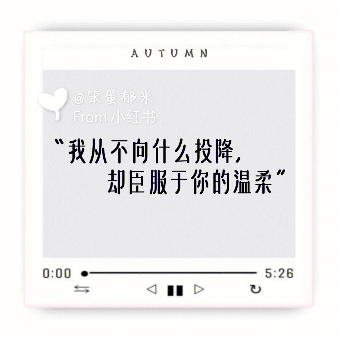 温柔的杀我在线观看(电影温柔的杀我在线观看)