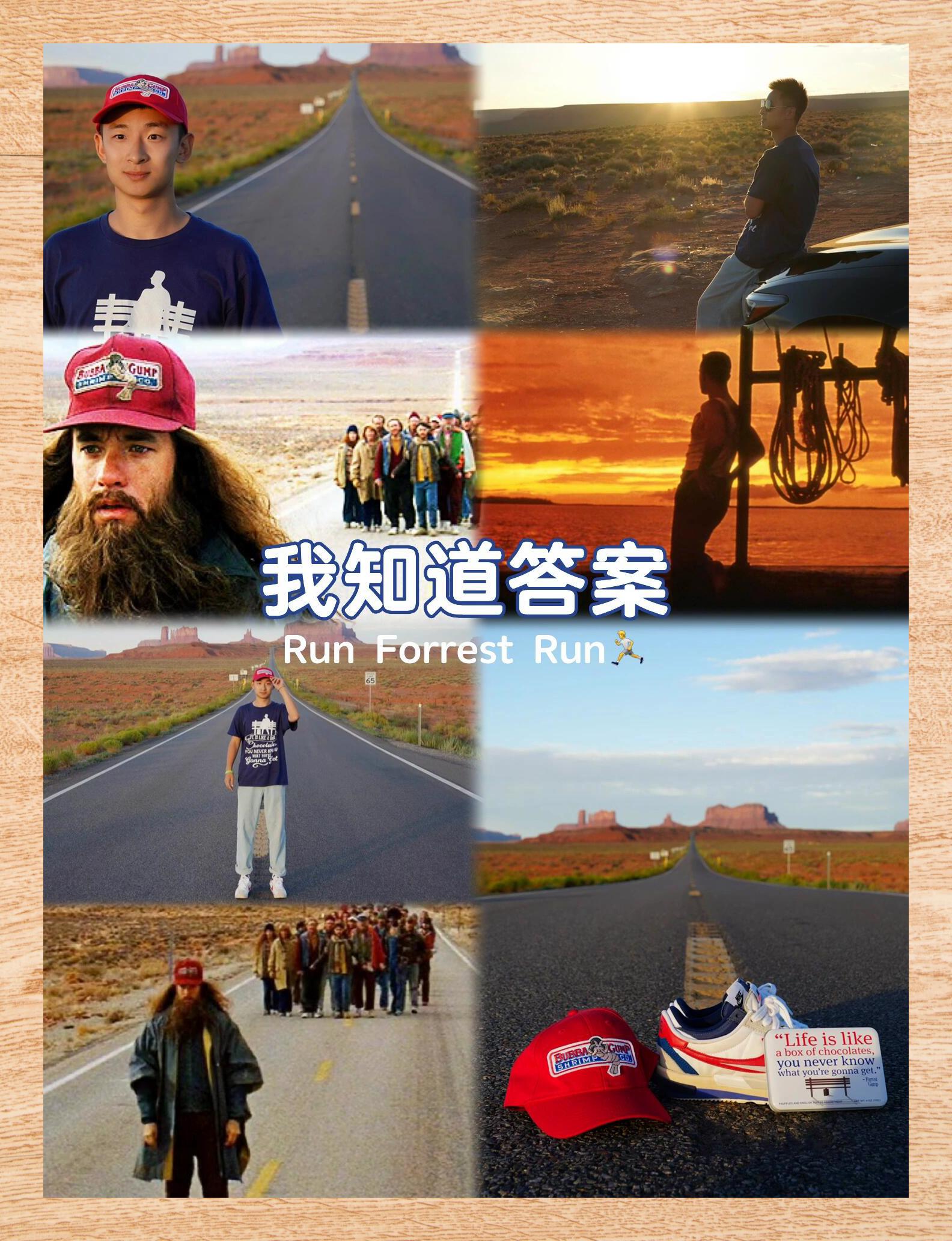 阿甘正传高清(阿甘正传完整版)