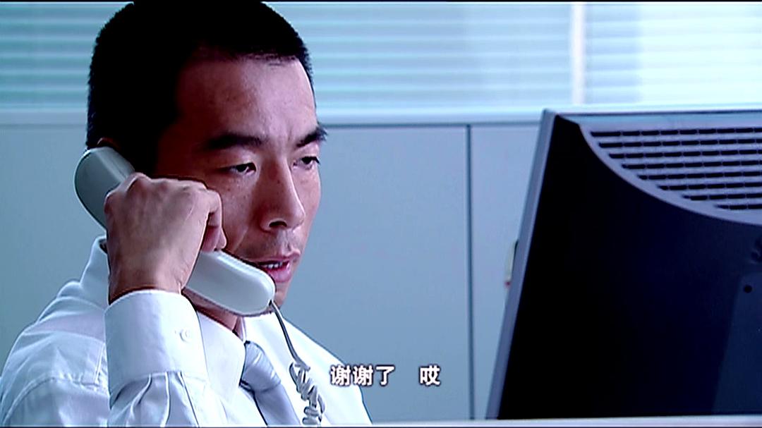 电视剧温柔的背后在线观看(温柔的背后电视剧完整版第33集)