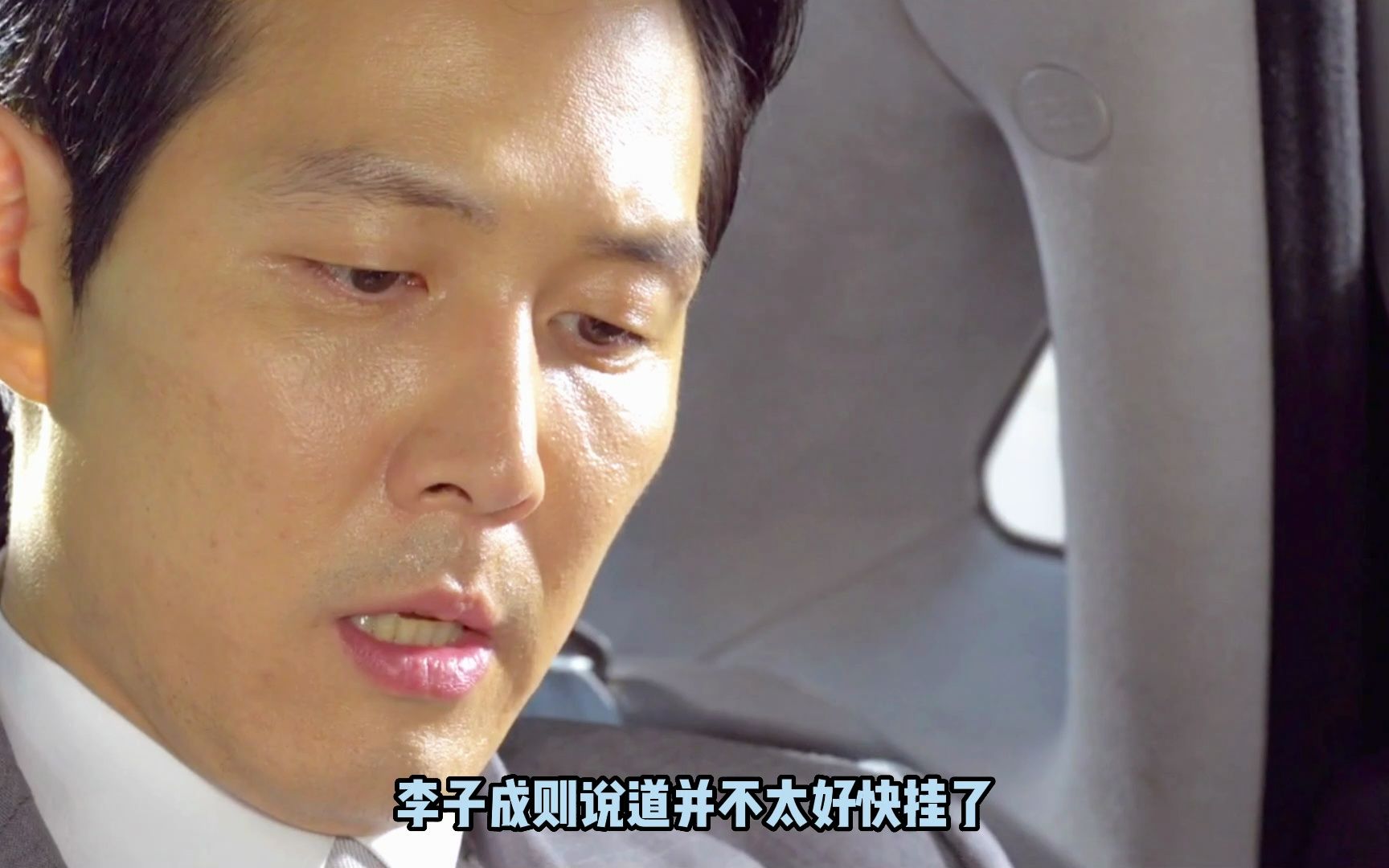 新世界免费观看完整版(新世界免费观看完整版 下载)
