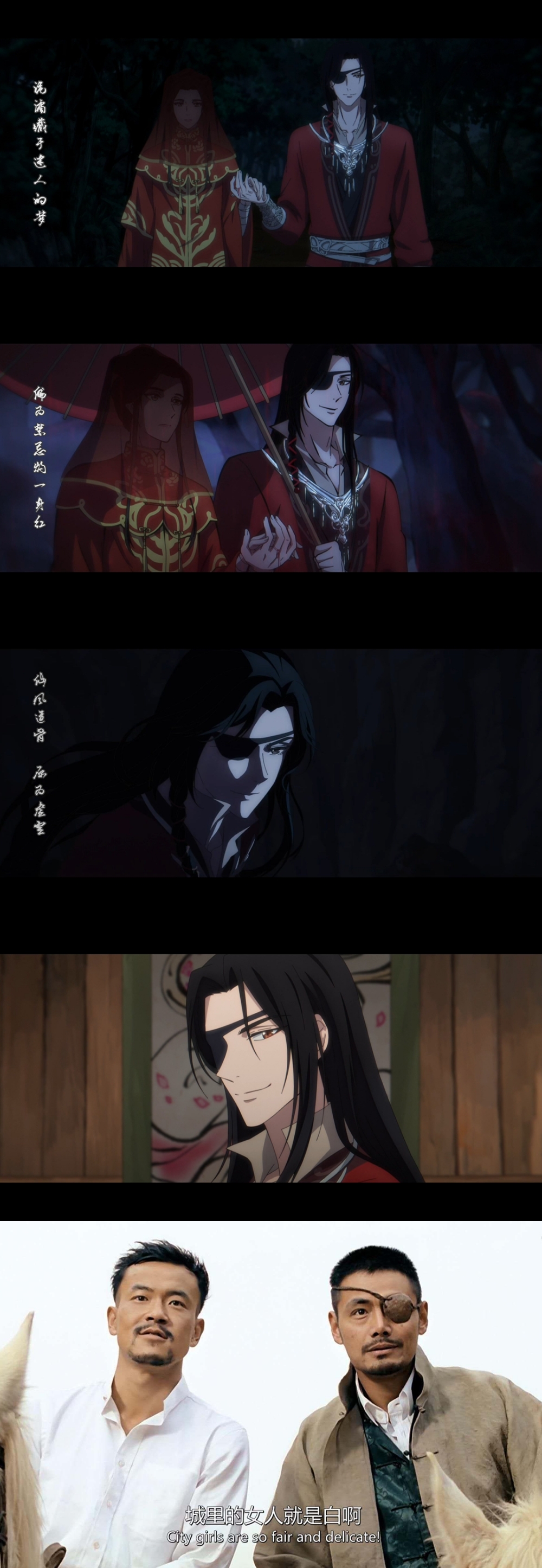 天官赐福特别篇在线观看(天官赐福特别篇免费观)