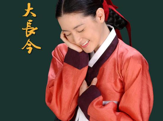 韩剧大长今国语版(大长今国语韩剧网)
