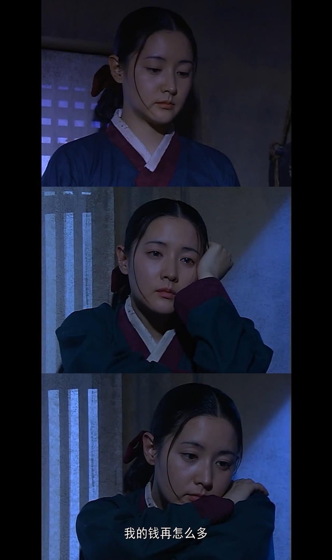 韩剧大长今国语版(大长今国语韩剧网)