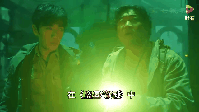 盗墓笔记在线观看(盗墓笔记在线观看全集免费播放)