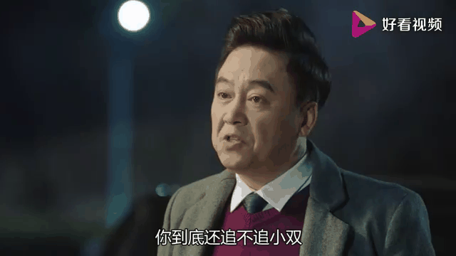 乡村爱情11集免费观看(乡村爱情11集免费观看全集高清)