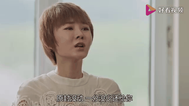 乡村爱情11集免费观看(乡村爱情11集免费观看全集高清)