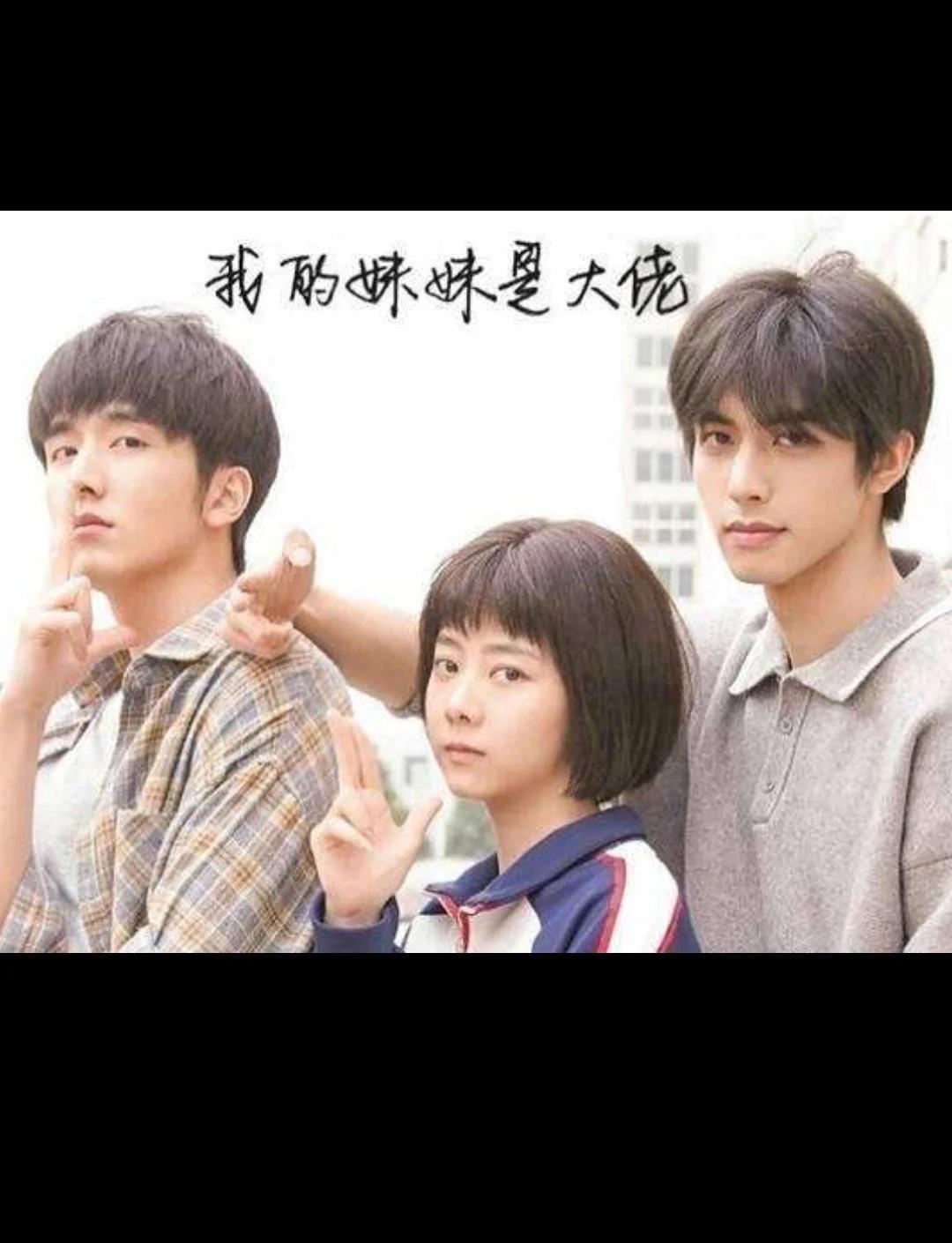 以家人之名免费全集观看(以家人之名免费全集观看完整版)