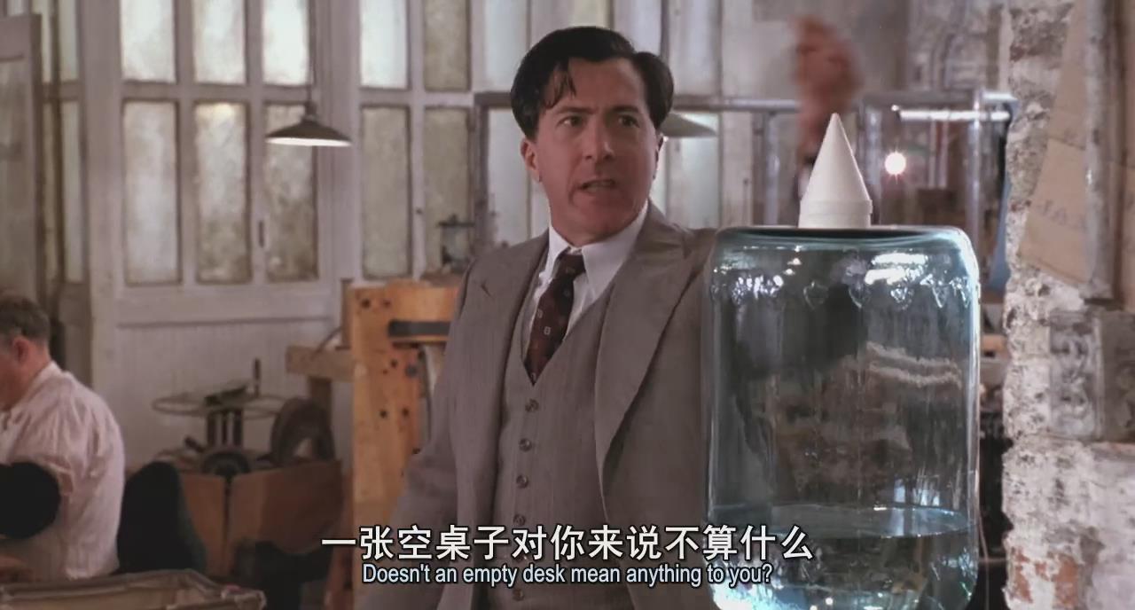 胜者为王4(胜者为王40集全部播放)