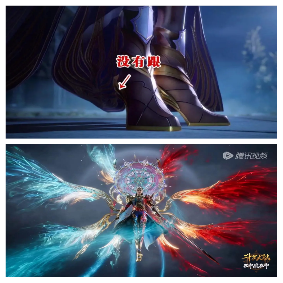 斗罗大陆第153集在线观看(斗罗大陆第153集上下免费观看)