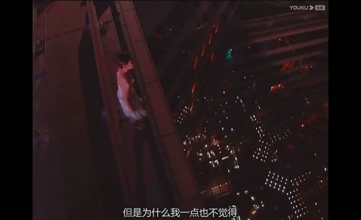 电视剧情陷夜中环(电视剧情陷夜中环第一部)