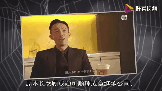 幕后玩家国语(幕后玩家国语免费高清观看)