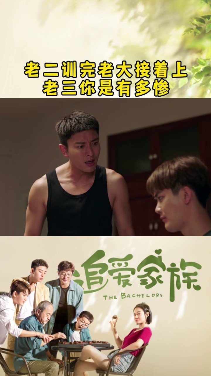 满分追爱公式电视剧(满分追爱公式电视剧观看)