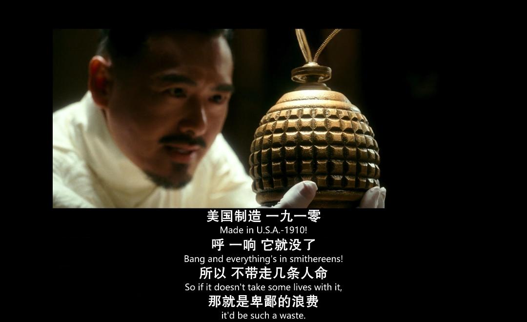 电影让子弹飞下载(mp4 下载让子弹飞)