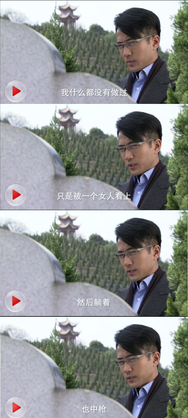 千山暮雪全集(千山暮雪全集免费高清在线观看)
