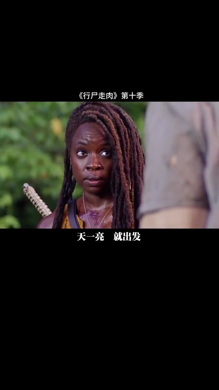 行尸走肉第十一季(行尸走肉第十一季豆瓣)