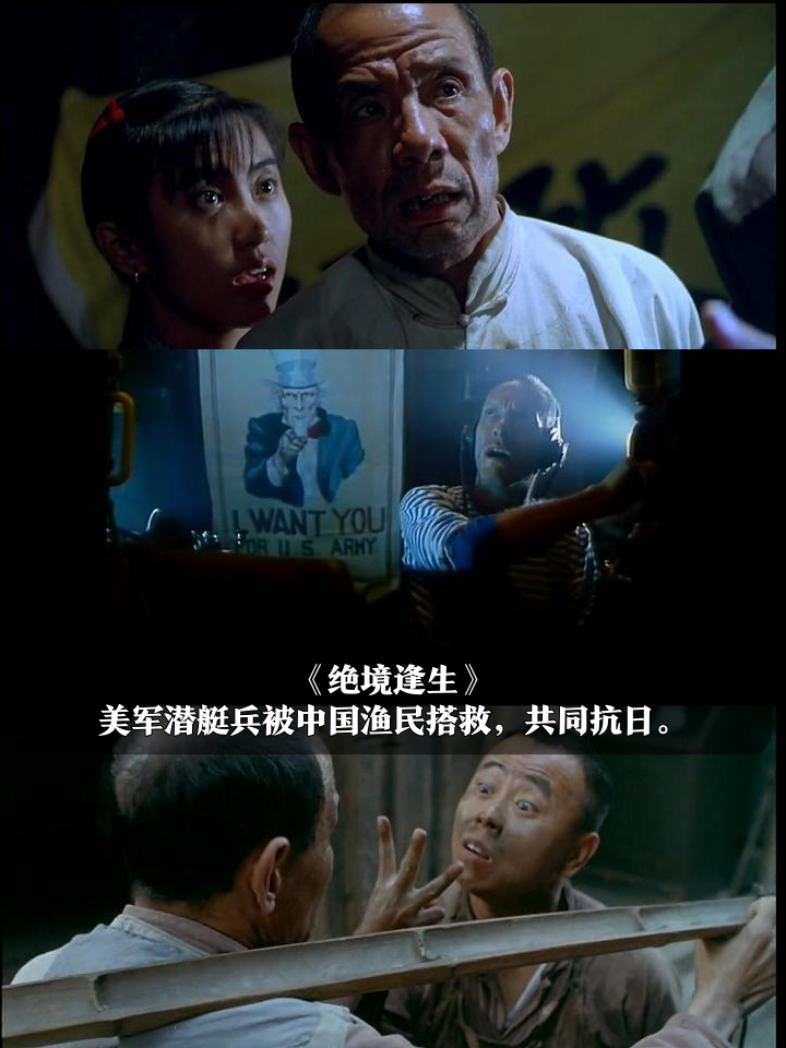 黑太阳南京(黑太阳南京大屠杀未删除版本)
