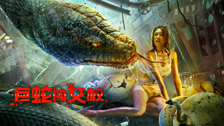 大鱼在线观看(大鱼在线观看免费高清视频)