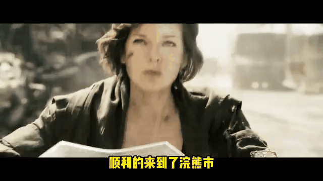 生化危机6终章完整版(生化危机终章完整版多长时间)