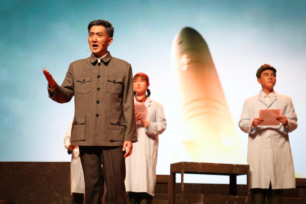 钱学森电影下载(钱学森电影下载 1080P)