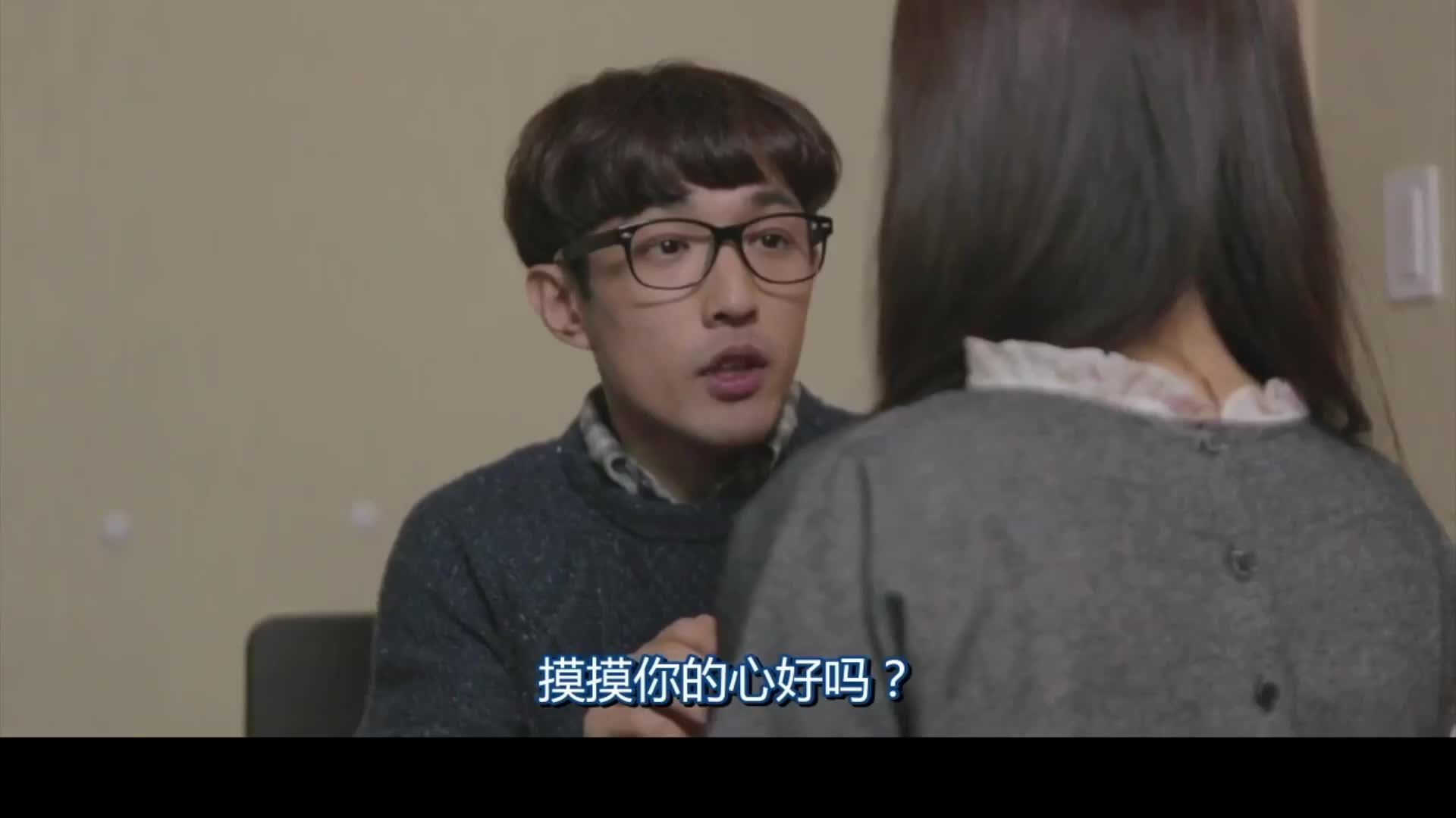 嘘禁止想象无删减的简单介绍