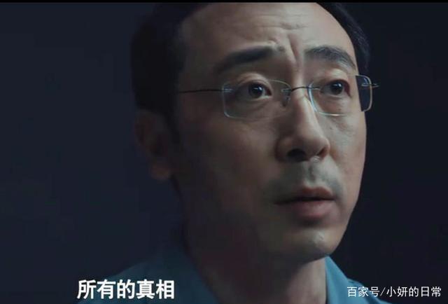沉默的真相在线观看(沉默的真相在线观看西瓜)