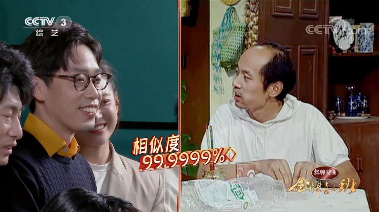 金牌喜剧班第一季免费完整版(金牌喜剧班在线观看2021320)
