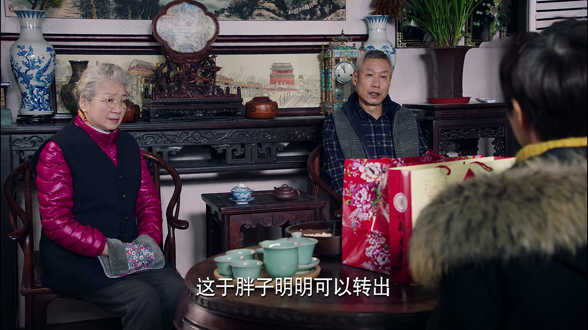 什刹海电视连续剧(什刹海电视连续剧打卤面)