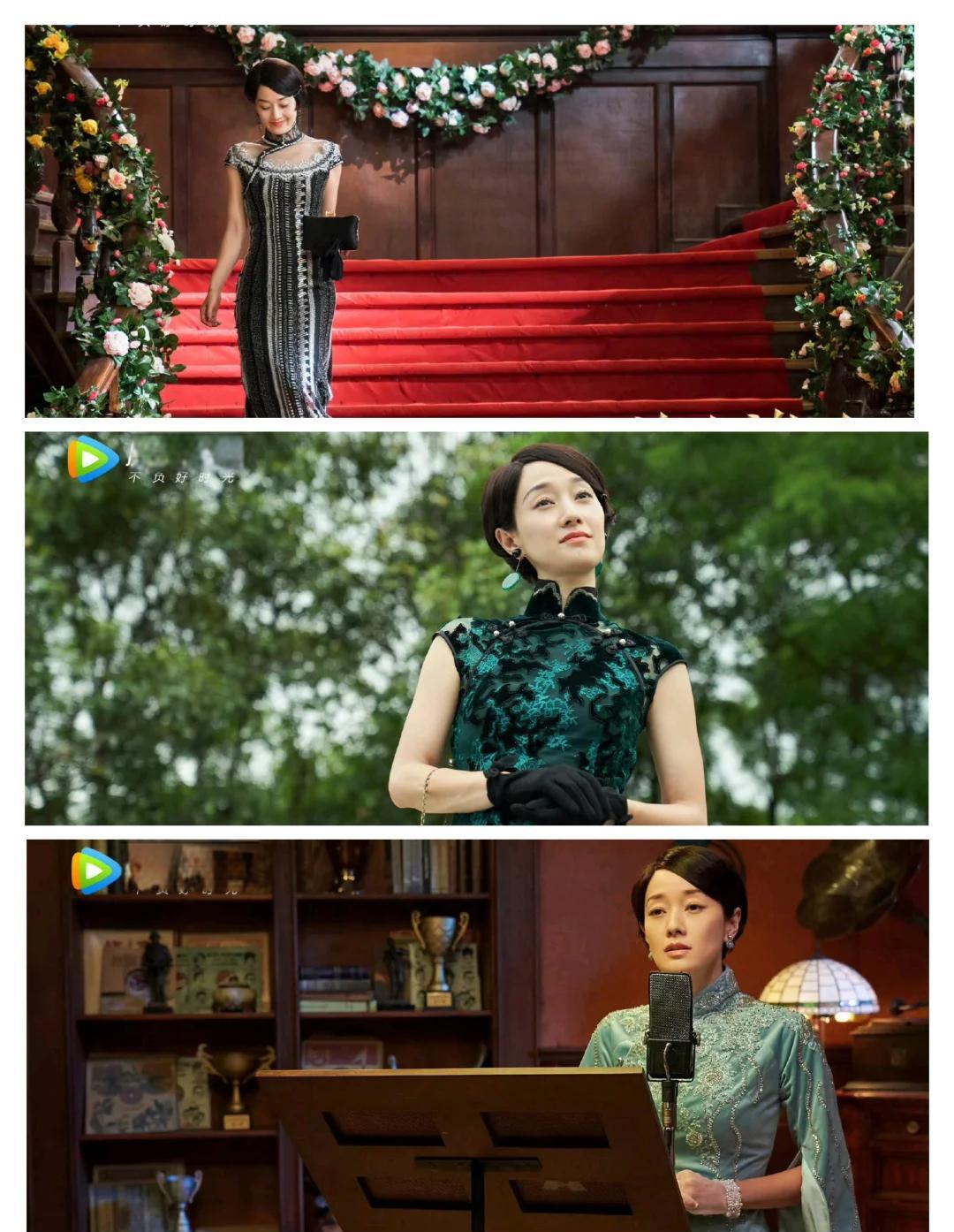 旗袍美探在线电视剧免费观(旗袍美探电视剧免费观看高清)