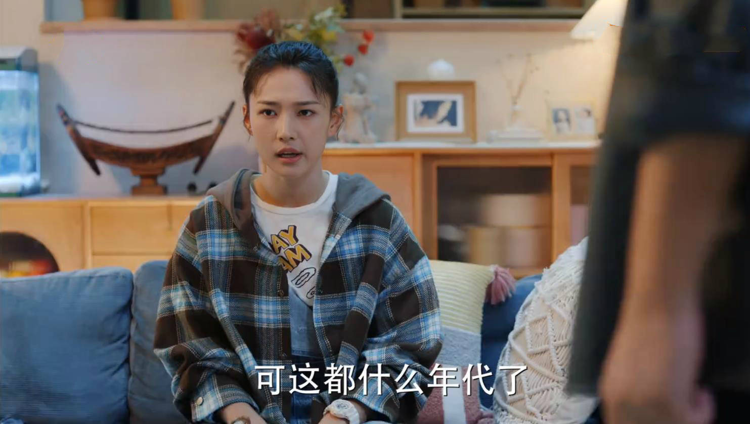 对你的爱很美免费观看(对你的爱很美免费观看全集)