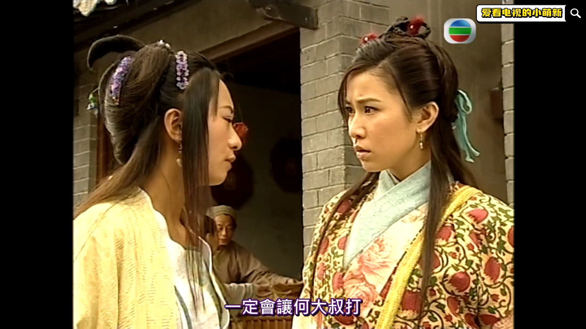 洗冤录2(洗冤录2国语在线观看免费全集)