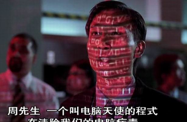 夕阳天使国语(夕阳天使国语中字)