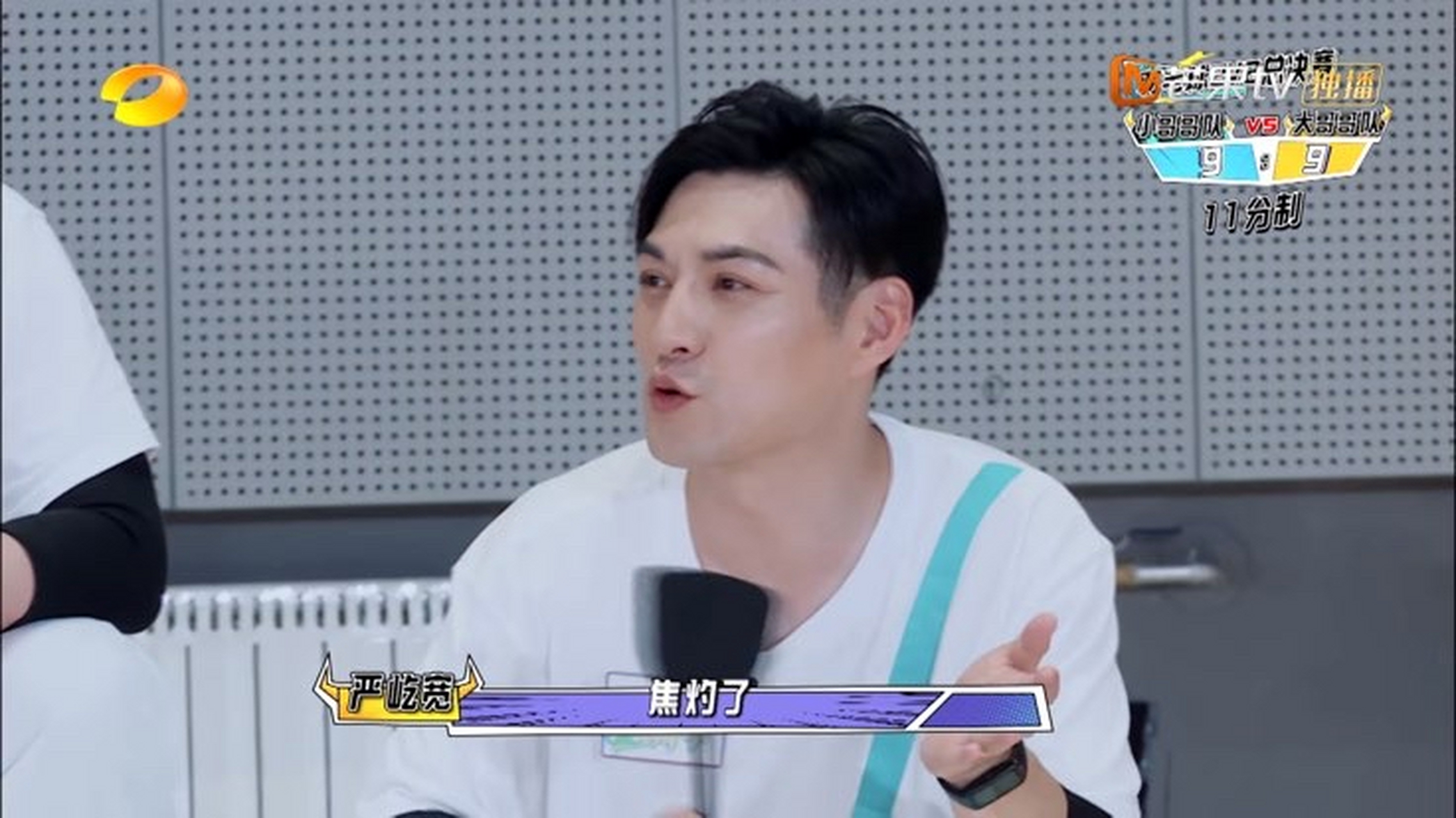 牛气满满的哥哥在线观看免费观看完整版(牛气满满的哥哥免费观看完整版2021814)
