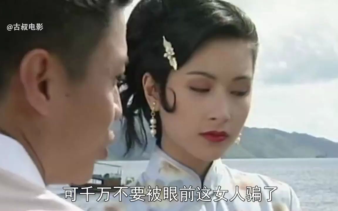 僵尸道长2下载(僵尸道长下载 1080P)